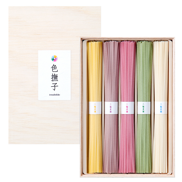 池利 / 手延べ三輪そうめん 色撫子5束入り（木箱入り）
