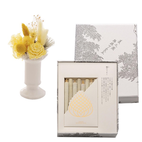 櫨ろうそく GIFTBOX・プリザーブドフラワーお供花 イエロー（Ｍ） セット ●75094584