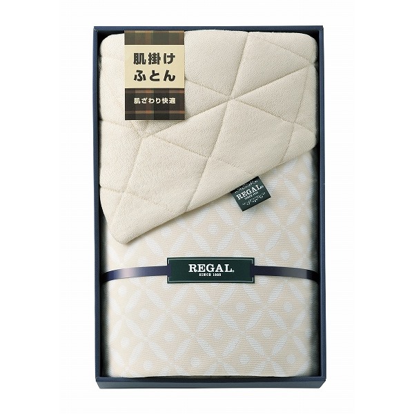 20%OFF｜リーガル シンカーパイル肌掛け布団 ●79172631