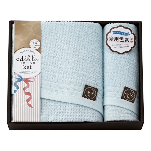 エディブルカラーケット タオルケット クォーターケット兼バスタオル おこころざし Com 公式
