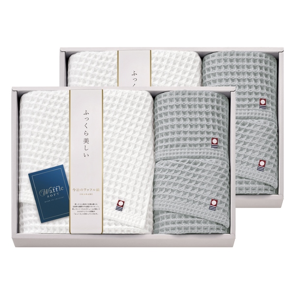 20%OFF｜今治 ワッフルソフト タオルセット ●79230143