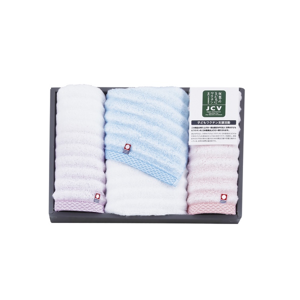 20%OFF｜今治 ゆるふわシリーズ3 タオルセット ●79230153