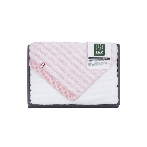 20%OFF｜今治 ゆるふわシリーズ3 バスタオル（ピンク） ●79230155