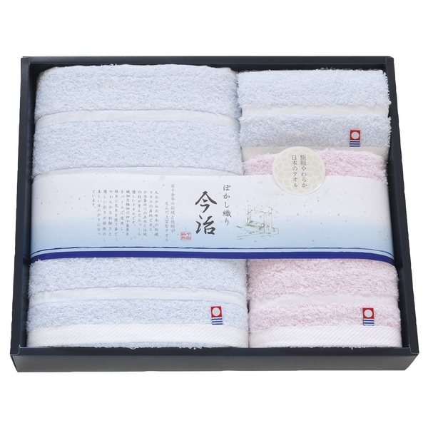 20%OFF｜日本名産地 今治ぼかし-2 タオルセット ●79230188