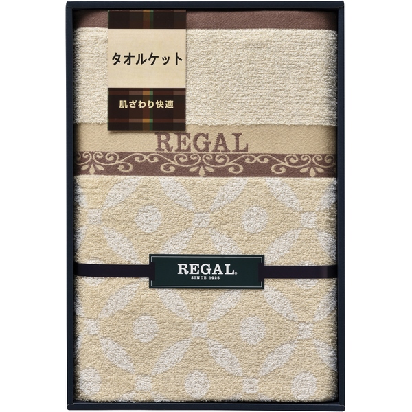 20%OFF｜リーガル タオルケット ●79230220