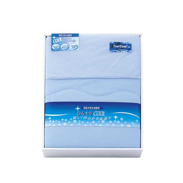 20%OFF｜ひんやり涼感肌掛けふとん ●79230306