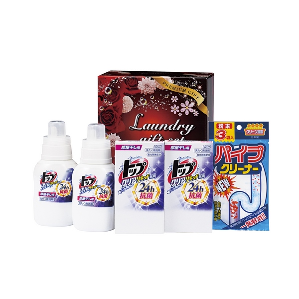 20%OFF｜クリーニア 部屋干し応援隊 ギフトBOX ●79230422