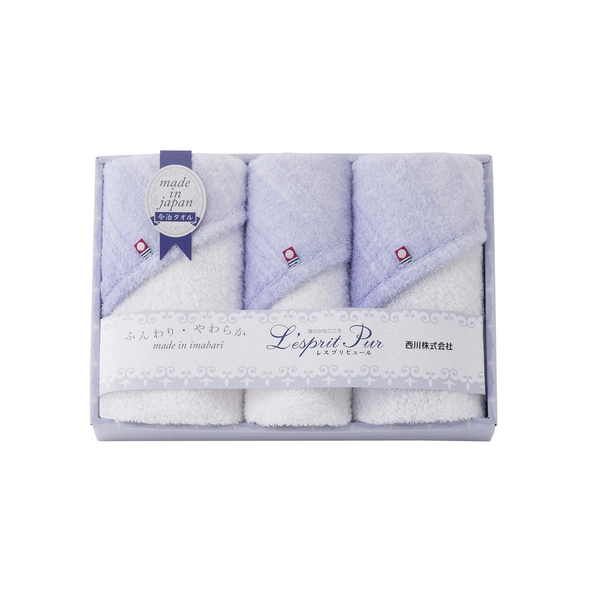 20%OFF|西川 レスプリ 今治製タオルセット ●79232612