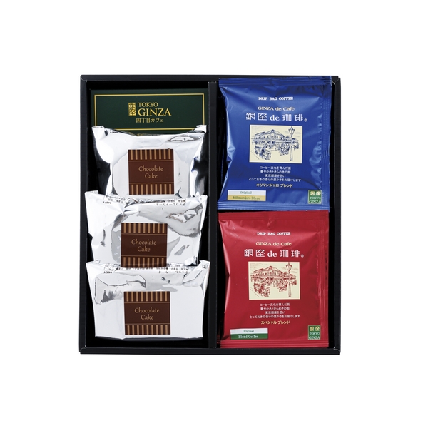 20%OFF|「銀座de珈琲」 コーヒー&カットケーキセット ●79240085＊