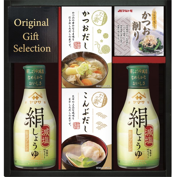 20%OFF|ヤマサ絹しょうゆバラエティギフト ●79240161＊