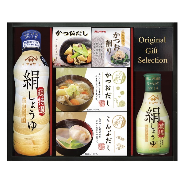 20%OFF|ヤマサ絹しょうゆバラエティギフト ●79240162＊
