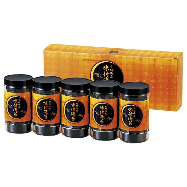 20%OFF|有明海産 味付海苔 ●79240210＊