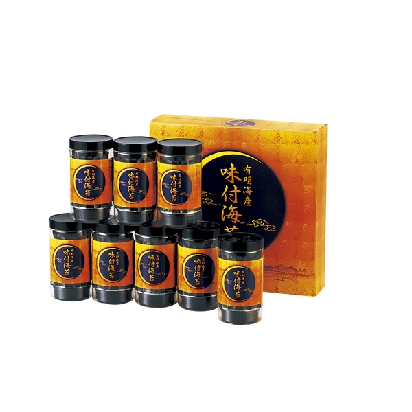 20%OFF|有明海産 味付海苔 ●79240212＊