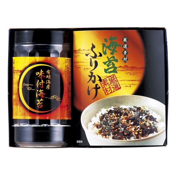 有明海産 味付海苔バラエティ ●79240214＊