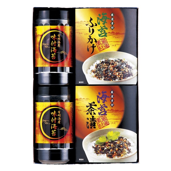 20%OFF|有明海産 味付海苔バラエティ ●79240216＊