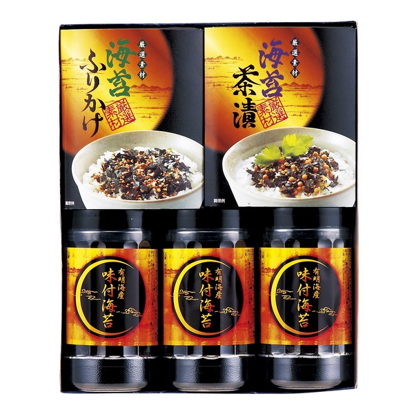 20%OFF|有明海産 味付海苔バラエティ ●79240217＊