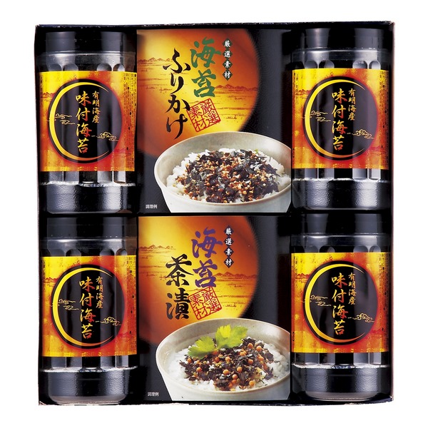 20%OFF|有明海産 味付海苔バラエティ ●79240218＊