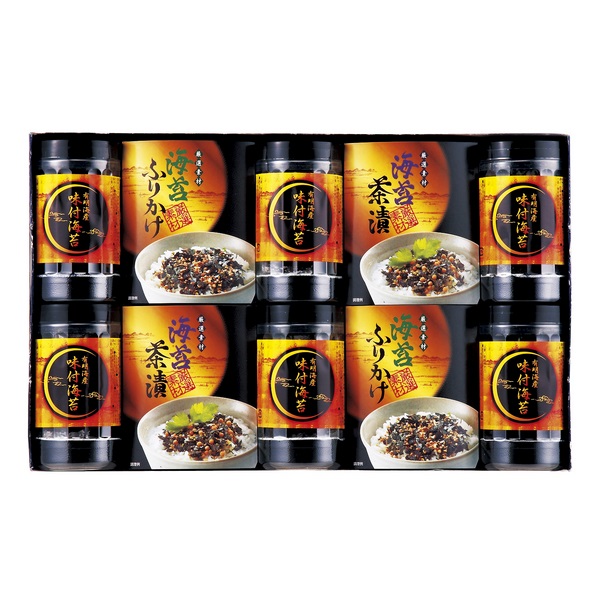 20%OFF|有明海産 味付海苔バラエティ ●79240220＊