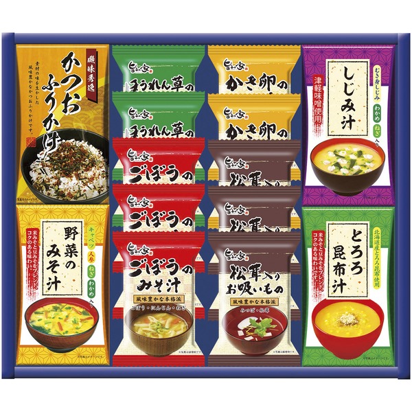 20%OFF|みそ汁バラエティ ●79240230＊