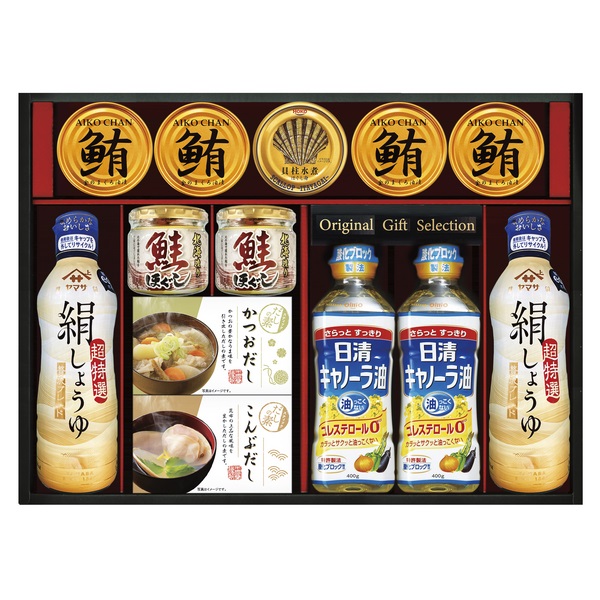20%OFF|ヤマサ絹しょうゆバラエティギフト ●79240248＊