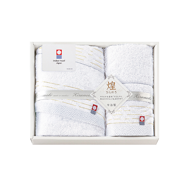 20%OFF|今治 きらめき タオルセット ●79240290