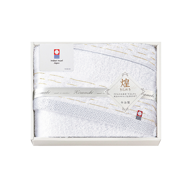 20%OFF|今治 きらめき バスタオル ●79240292