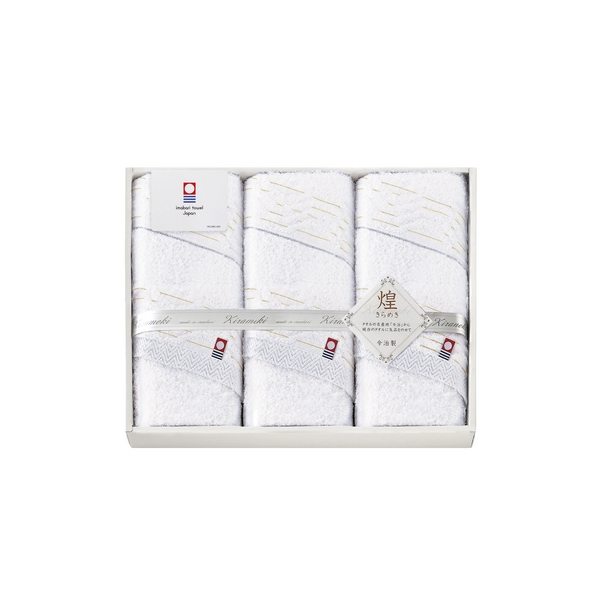 20%OFF|今治 きらめき フェイスタオル3P ●79240293