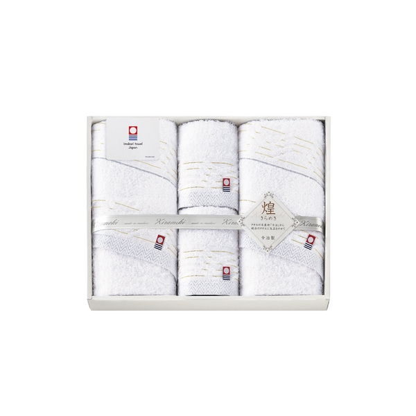 20%OFF|今治 きらめき タオルセット ●79240294