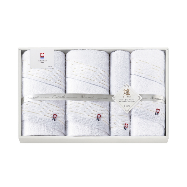 20%OFF|今治 きらめき タオルセット ●79240296