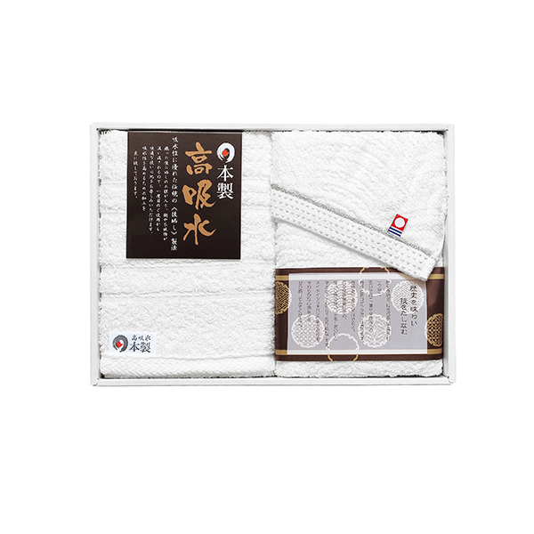 20%OFF|日本の伝統 フェイスタオル2P（今治＆高吸水） ●79240315