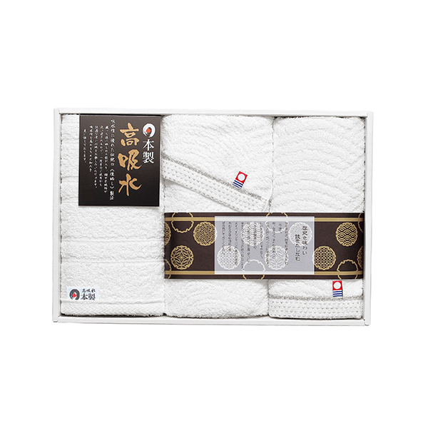 20%OFF|日本の伝統 タオルセット（今治＆高吸水） ●79240316