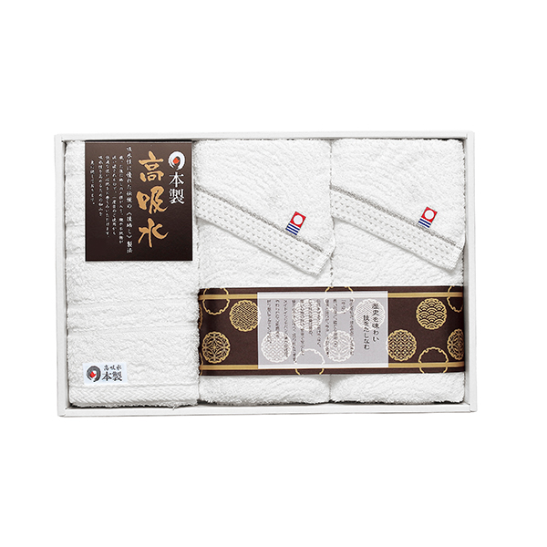 20%OFF|日本の伝統 フェイスタオル3P（今治＆高吸水） ●79240317