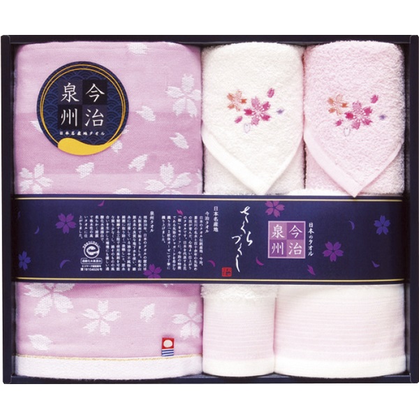 日本名産地 今治泉州 桜づくしタオルセット ｜香典返しのカタログ