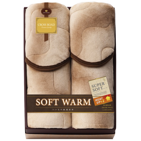 20%OFF|クロスロード SOFT WARM あったか遠赤ソフト敷パット2P ●79240387