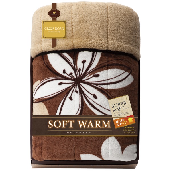 20%OFF|クロスロード SOFT WARM あったか遠赤極ふわ合せ綿入毛布 ●79240390