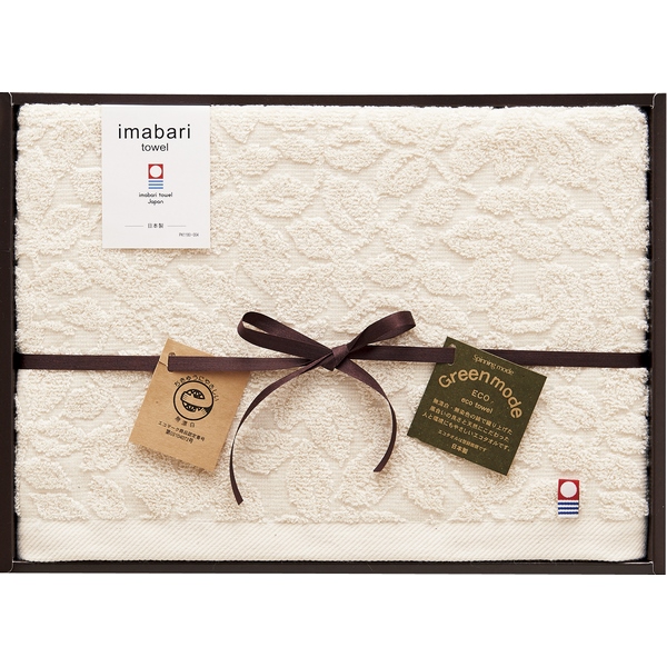 今治タオル エコジャガードバスタオル