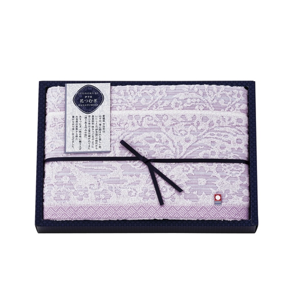 伊予国 花つむぎ つむぎ バスタオル