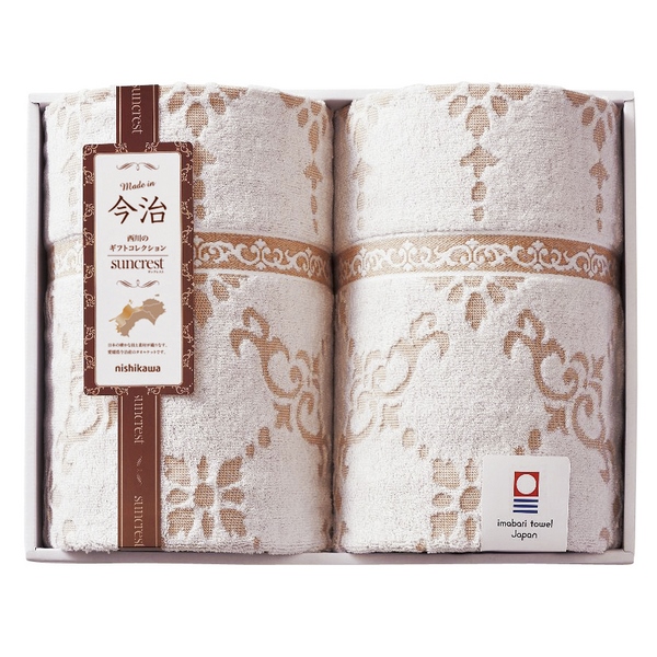 nishikawa サンクレスト 今治タオルケット2P ｜香典返しのカタログ