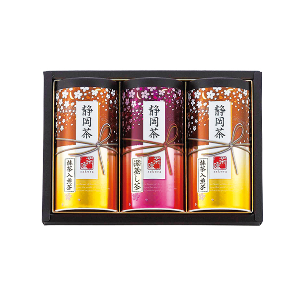 静岡茶詰合せ【さくら】