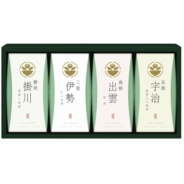20%OFF|茶の国めぐり / 茶水詮 緑茶ティーバッグセット