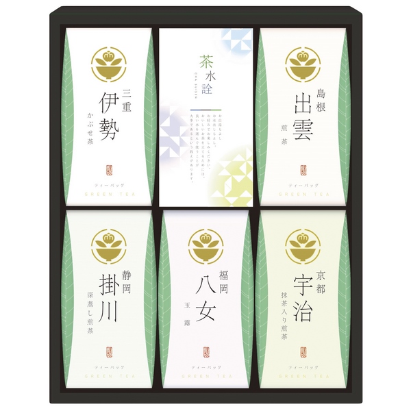 20%OFF|茶の国めぐり / 茶水詮 緑茶ティーバッグセット