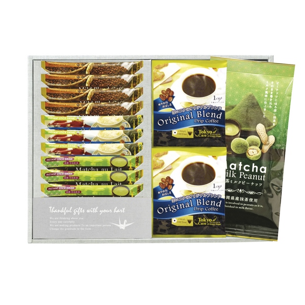 20%OFF|東京カフェ・抹茶ミルクピーナッツセット