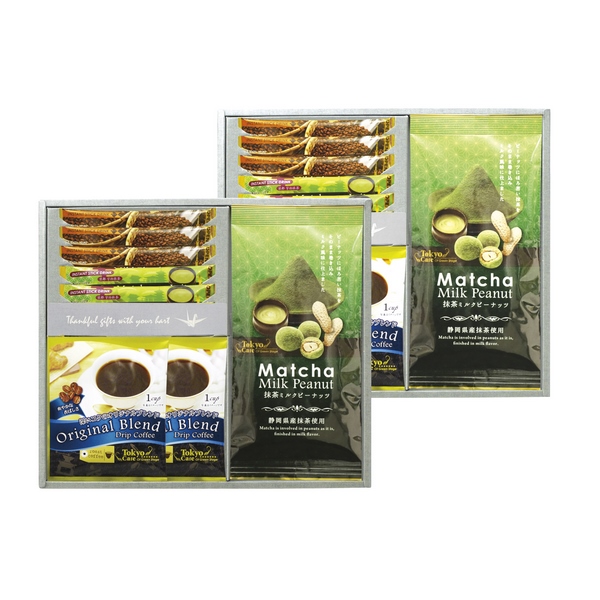 20%OFF|東京カフェ・抹茶ミルクピーナッツセット