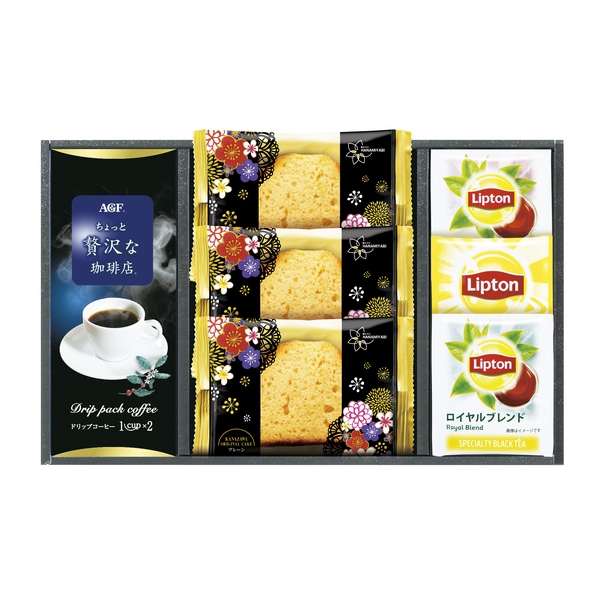 20%OFF|華みやびカフェ