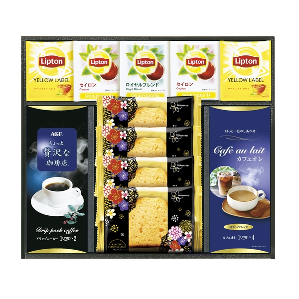 20%OFF|華みやびカフェ