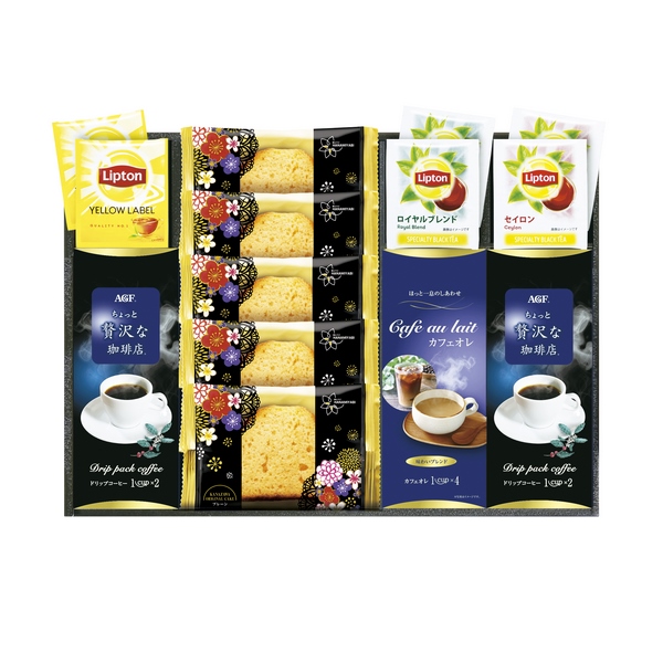20%OFF|華みやびカフェ