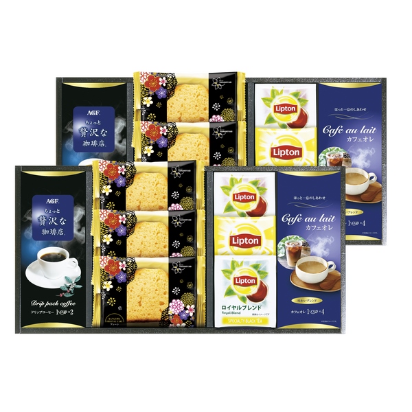 20%OFF|華みやびカフェ