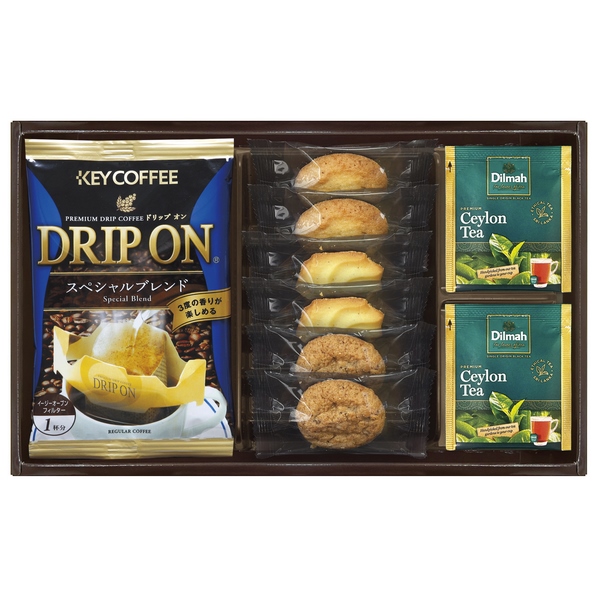 ドリップコーヒー&セイロンティーと3種類のクッキー詰合せ