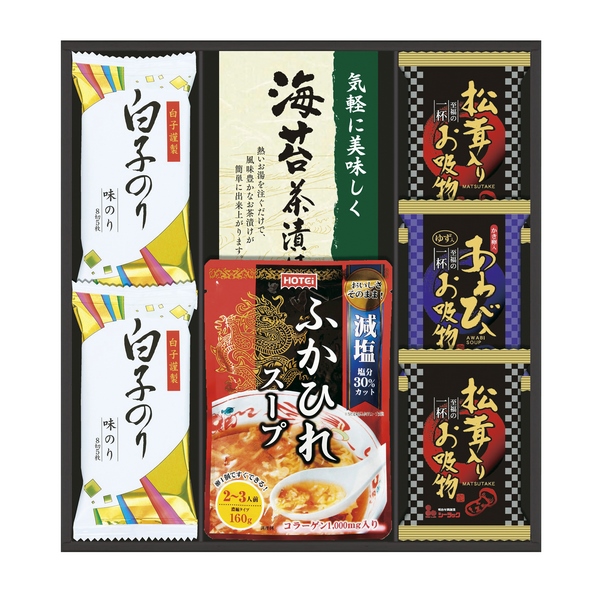 20%OFF|贅沢フリーズドライとふかひれスープ