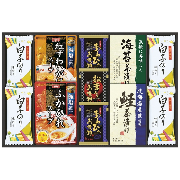 20%OFF|贅沢フリーズドライとふかひれスープ